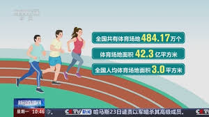 2026世界杯官方网站 健身新标配:双杠举手转体让你的训练更全面!